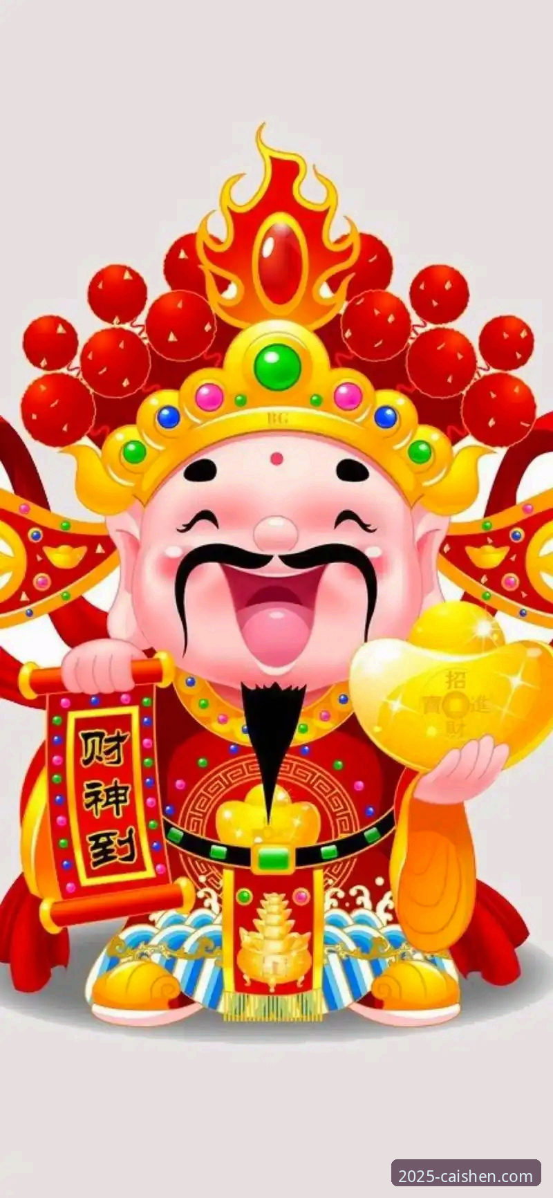 新财神到下载2026最新版本 掌握新财神到下载2026最新版本的实用指南:从安装到福利全解析
